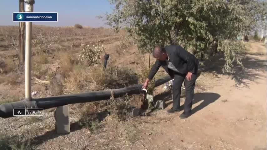 ۱۰ چاه غیرمجاز در دامغان با گزارش‌های مردمی تخریب شد