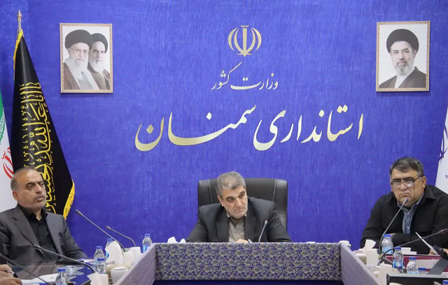 تدوین برنامه جامع برای تأمین پایدار آب در سمنان